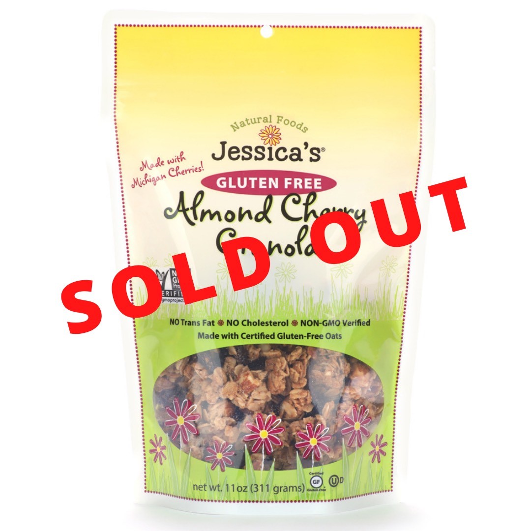 Gluten-Free Almond Cherry Granola [TEMPORARILY SOLD OUT]